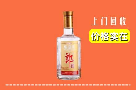 无锡市回收老郎酒