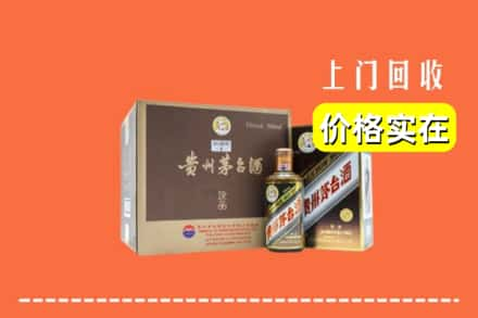 无锡市回收彩釉茅台酒